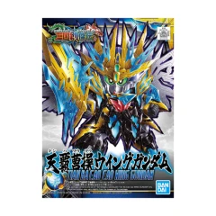 Gundam SD Sangoku Soketsuden - #29 Tian Ba Cao Cao Wing Gundam