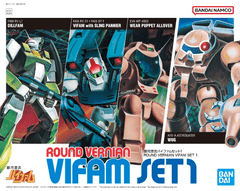 Round Vernian Vifam Set 1