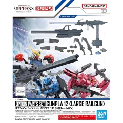 Gundam HG #12 Option Parts Set Gunpla 12 (Large Railgun)