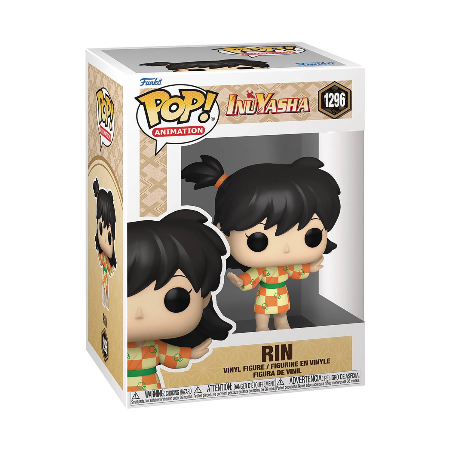 Pop! Animation - Inuyasha - Rin