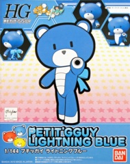 Gundam HG Petit'GGuy - Lightning Blue 1/144