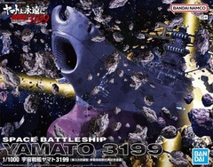Star Blazers 3199 - Space Battleship Yamato 3199 1/1000