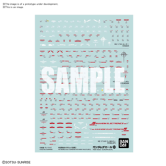 Gundam Decal - Mobile Suit Gundam Hathaway Multiuse 1 #122