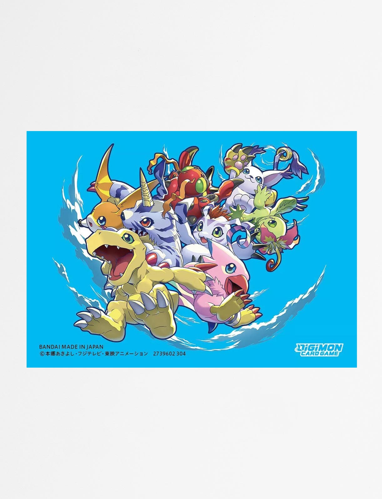 Carddass Sleeves - Digimon -  Friends of Adventure 60 ct