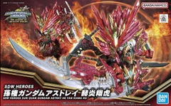 Gundam SDW Heroes - Sun Quan Gundam Astray He Yan Xiang Hu #29