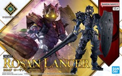 30 Minute Fantasy - #12 Rosan Lancer