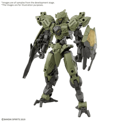 30mm bEXM-40 Novalv (Green)