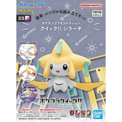 Pokemon Model Kit Quick #23 - Jirachi
