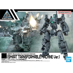 30 Minute Mission - #EV-18 Extended Armament Vehicle (Smart Transformable Machine Ver.)