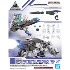 30 Minute Missions #W-22 Option Parts Set 11 (Large Cannon/Arm Unit)