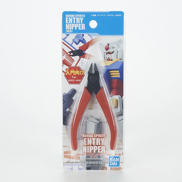 Bandai Spirits Entry Nippers - Red