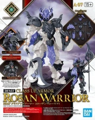 30 Minute Fantasy - Class Up Armor (Rosan Warrior)