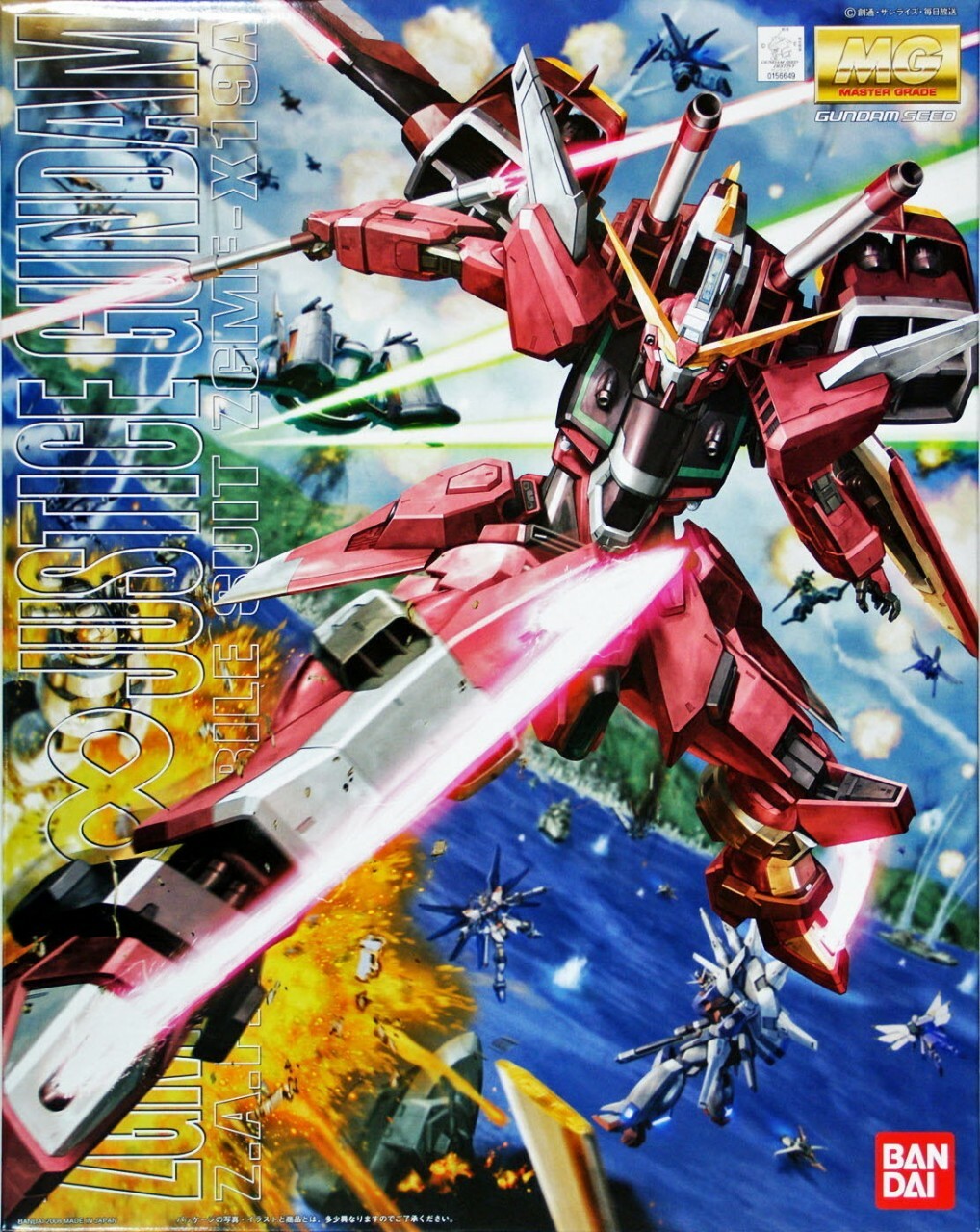 Gundam MG - Infinite Justice Gundam
