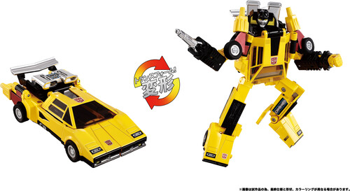 Transformers - Takara Tomy - Missing Link C-05 Sunstreaker