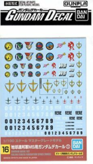 Gundam Decal - Earth Federation Space Force #16