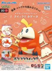 Pokemon Model Kit Quick #020 - Fuecoco