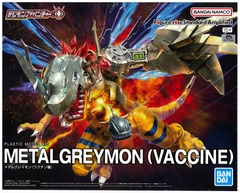 Digimon Figure-Rise Standard Amplified - Metalgreymon (Vaccine)