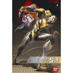 Evangelion - Evangelion 00 (New Movie Ver.) Model Kit