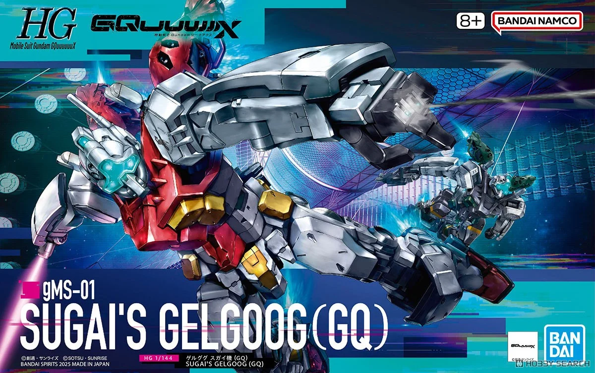 Gundam HG - SugaiS Gelgoog (GQ) (1/144)