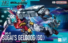 Gundam HG - Sugai'S Gelgoog (GQ) (1/144)