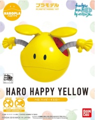 Haropla #006 - Haro Happy Yellow