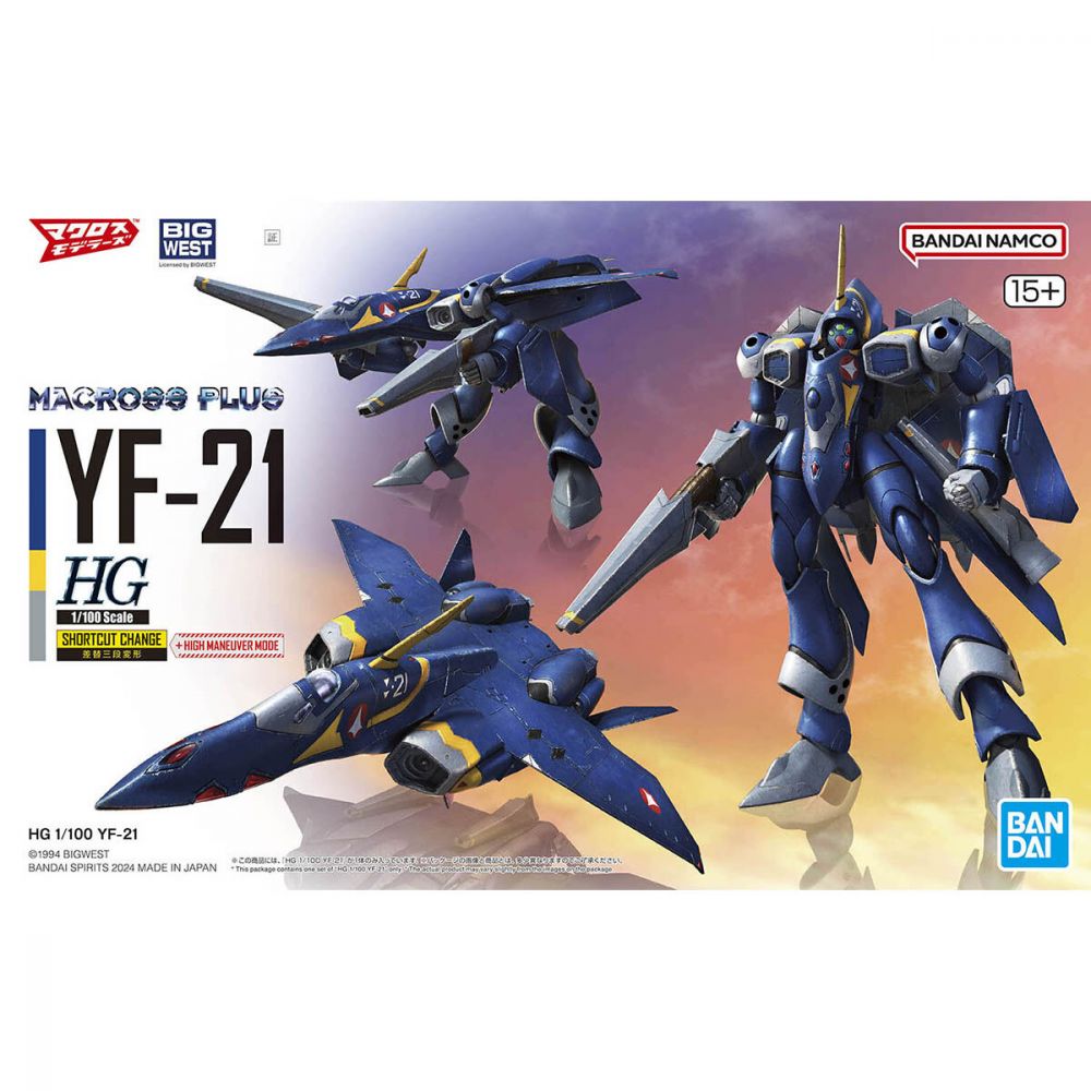 Gundam HG - Macross Plus YF-21 (1/100)