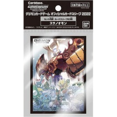 Carddass Sleeves - Digimon - Susanoomon 60 ct