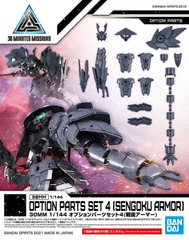 30 Minute Missions #W-10 Option Parts Set 4 (Sengoku Armor)