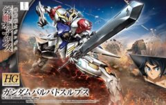 Gundam HG Iron Blooded Orphans - Barbatos Lupus #021