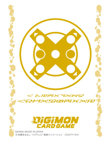 Carddass Sleeves - Digimon - X Antibody 60ct Sleeves
