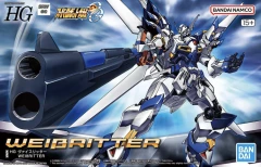 Super Robot Wars HG - WEIÃŸRITTER