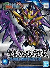 Gundam SD Sangoku Soketsuden - #27 Xu Huang Gundam Deathscythe