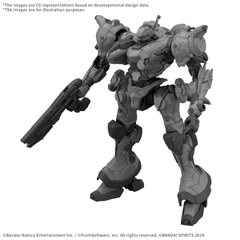 30mm Armored Core VI Arquebus Corporation VP-40S