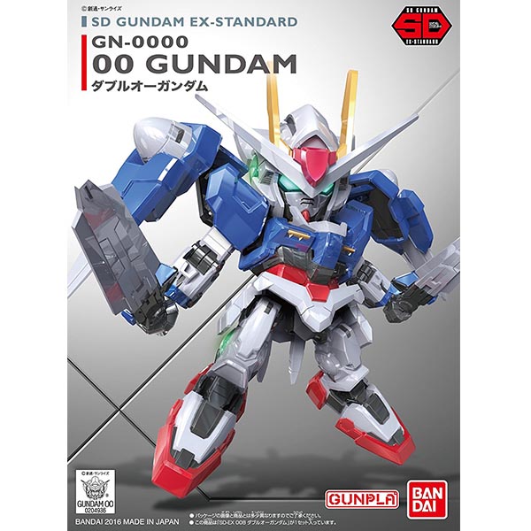 Gundam SD Ex-Standard - Standard 00 Gundam