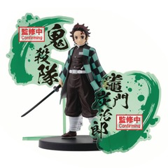 Banpresto - Demon Slayer - Ex Tanjiro Kamado Fig