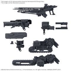 30mm Armored Core VI Option Weapon Set 07