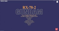 Gundam PG - Rx-78-2 Gundam 1/60
