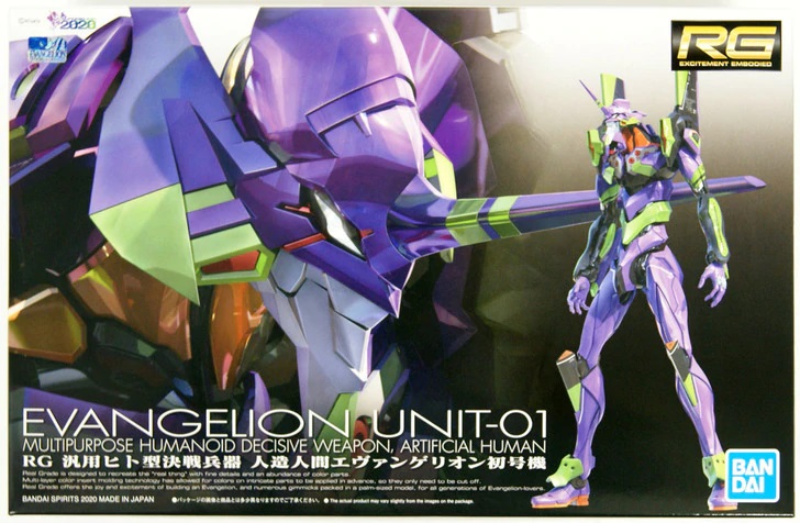 Evangelion - RG Evangelion Unit-01 Model Kit