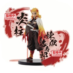 Banpresto - Demon Slayer - Ex Kyojuro Rengoku Fig