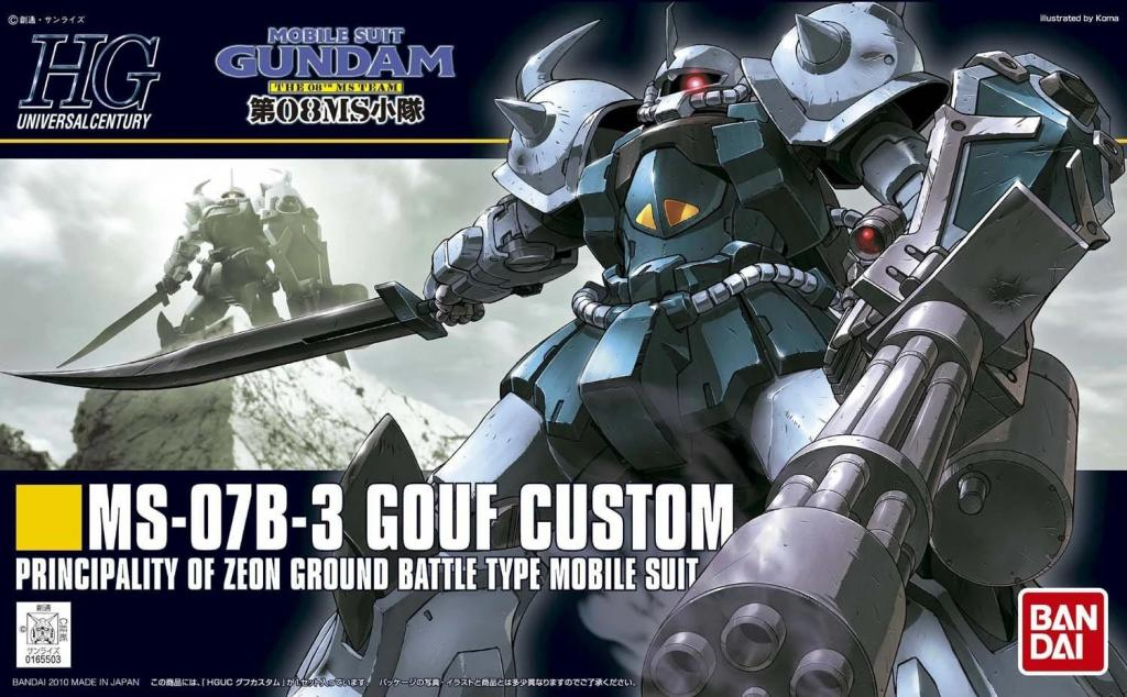 Gundam HG Universal Century - MS-07B-3 Gouf Custom