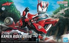 Figure-rise Standard - Kamen Rider Drive (Type Speed)