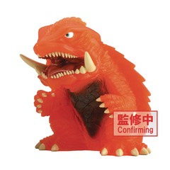 Banpresto - Gamera 3 Revenge Iris - Enshrined Monsters Gamera 1999 Fig B