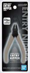 Bandai Spirits Entry Nippers - Gray