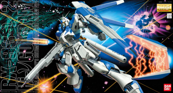 Gundam MG - RX-93-V2 Hi Nu Gundam