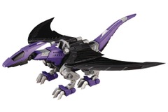Zoids - Ez-005 Redler Guyros Empire Plastic Model Kit