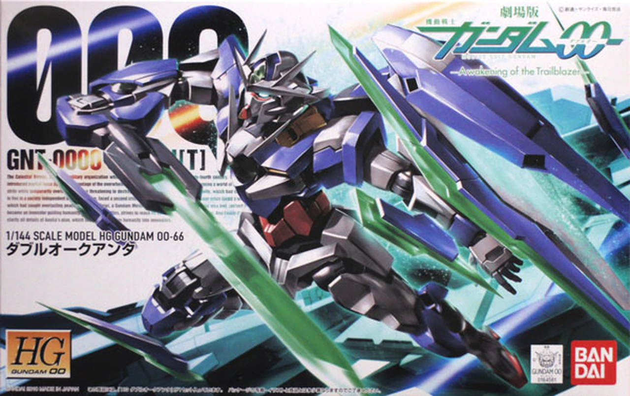 Gundam - HG00 - Gundam GNT-0000 00Q QUANT #66
