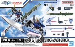 Gundam HG #02 Option Parts Set Gunpla 02 (Launcher Striker, Sword Striker)