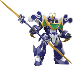 Moderoid - Mado King Granzort - Super Aquabeat Plastic Model Kit