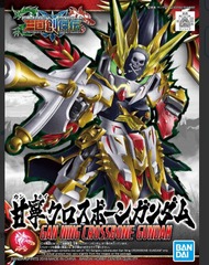 Gundam SD - Gan Ning Crossbone Gundam