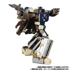 Transformers Masterpiece MPG-01 Trainbot Shouki Action Figure